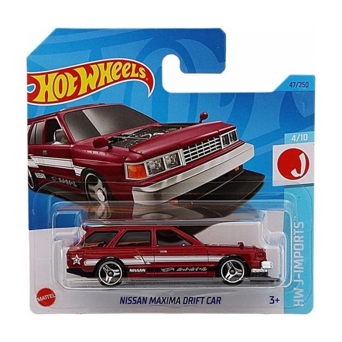 Nissan Maxima Drift Car (bordó)