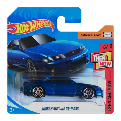 Nissan Skyline GT-R R33 (kék)