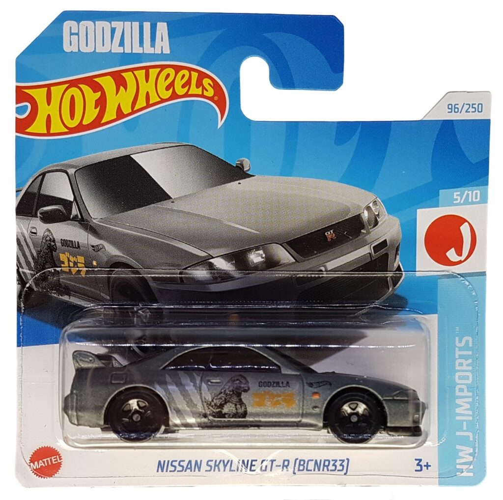 Nissan Skyline GT-R (BCNR33) (szürke)