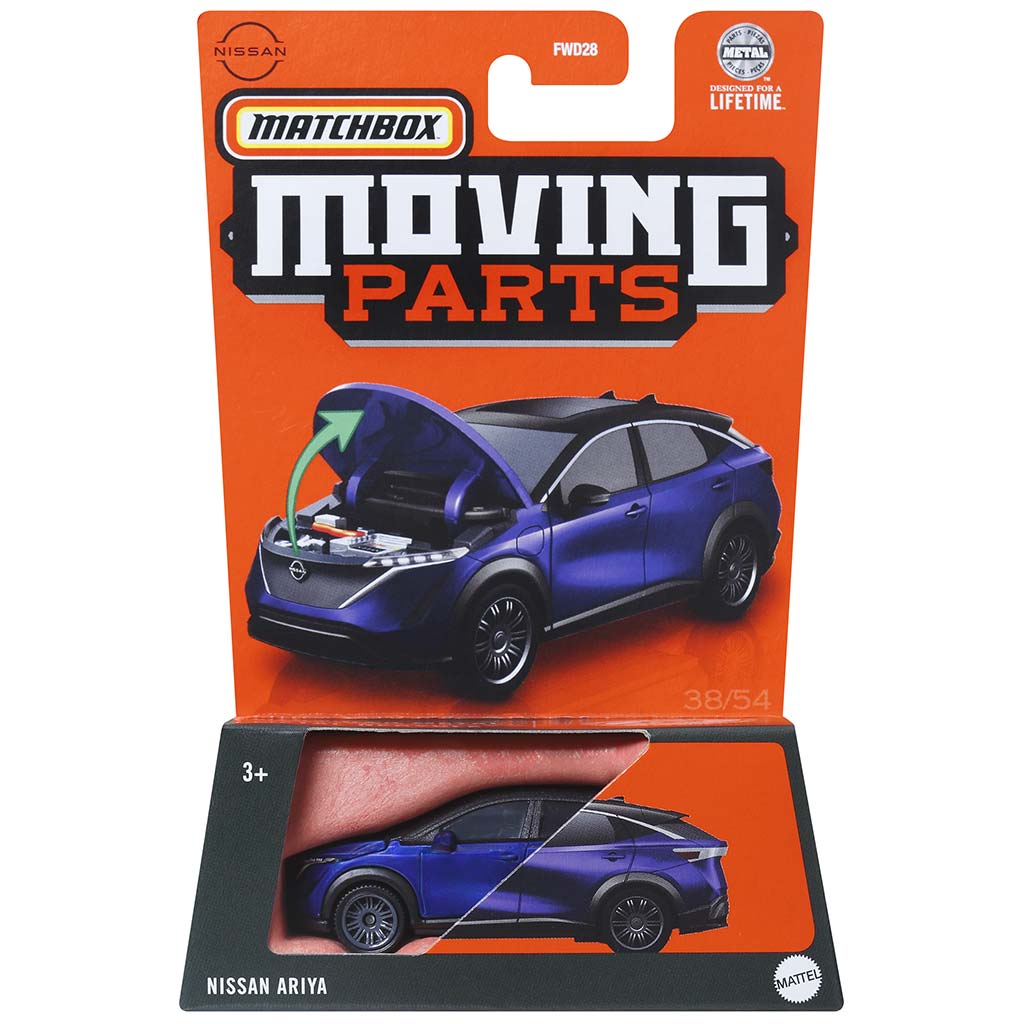 Nissan Ariya