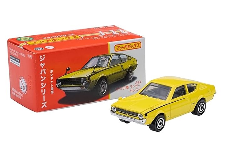 1975 Mitsubishi Laner Celeste (sárga)