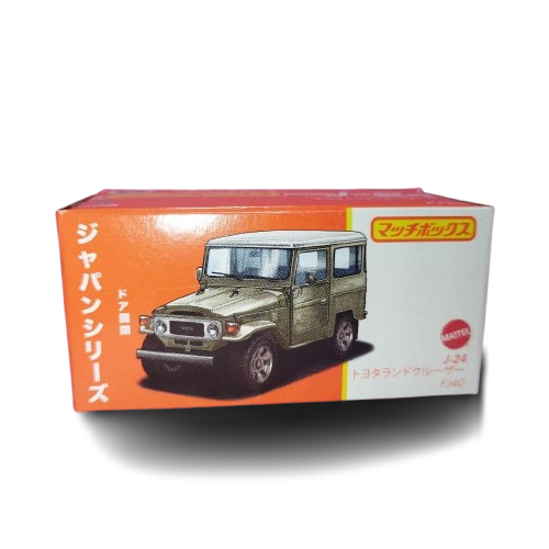 Toyota Land Cruiser FJ40