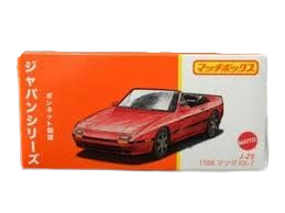1988 Mazda RX-7
