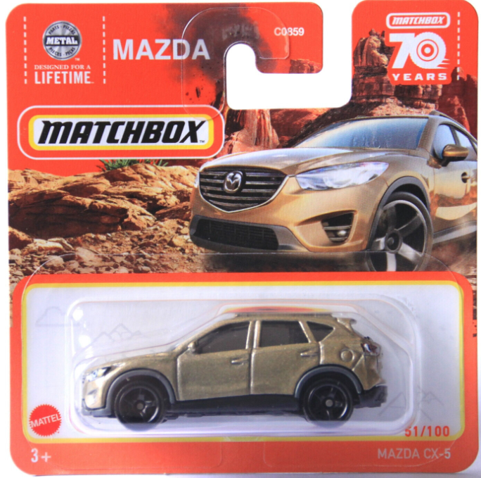 Mazda CX-5