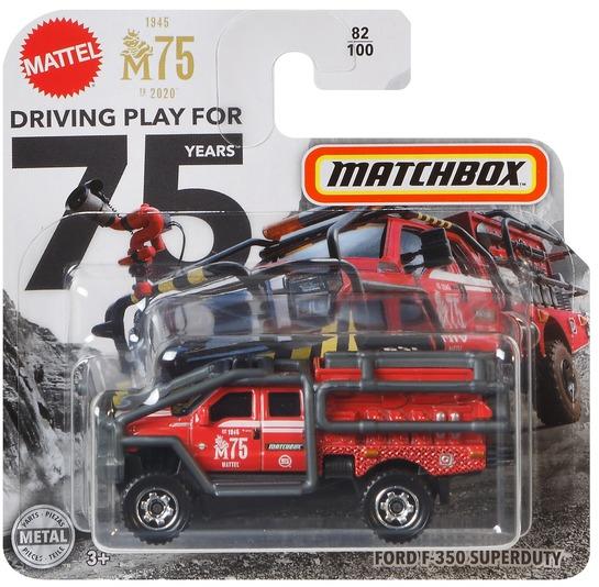 Ford F-350 Superduty