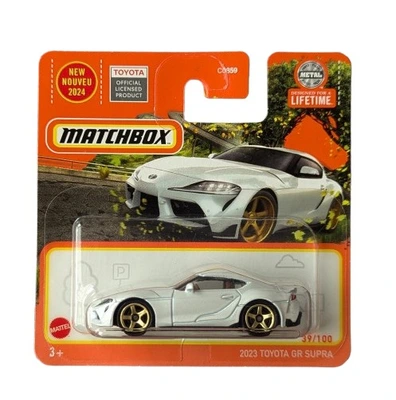 2023 Toyota GR Supra