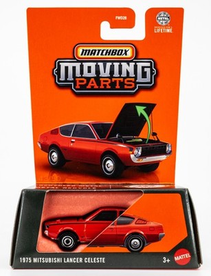 1975 Mitsubishi Lancer Celeste (piros)