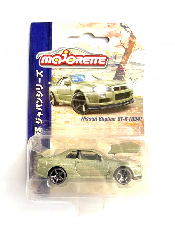 Nissan Skyline GT-R ( R34) (arany)