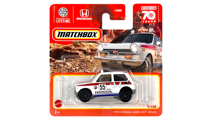 1970 Honda N600 Off Road