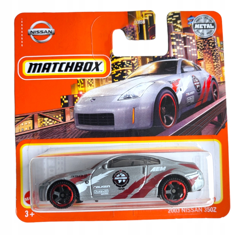 2003 Nissan 350Z